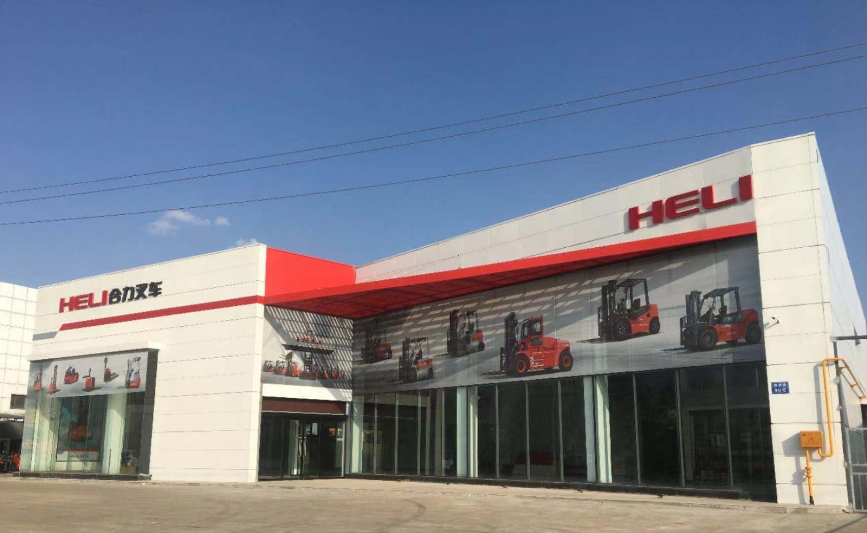 陕西合力2.jpg 陕西合力2.jpg